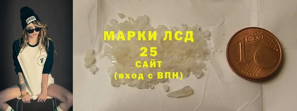 прущая мука Михайловка